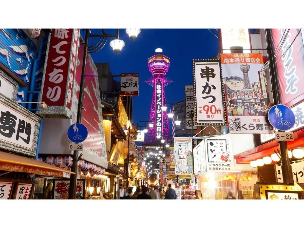 Eslead Hotel Namba Daikokucho - Vacation Stay 86017V Osaka Japan