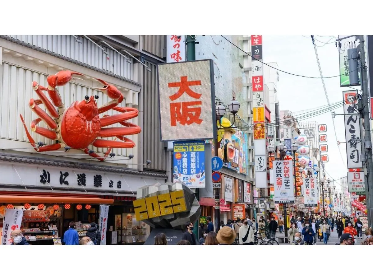 Eslead Hotel Namba Daikokucho - Vacation Stay 86017V Osaka